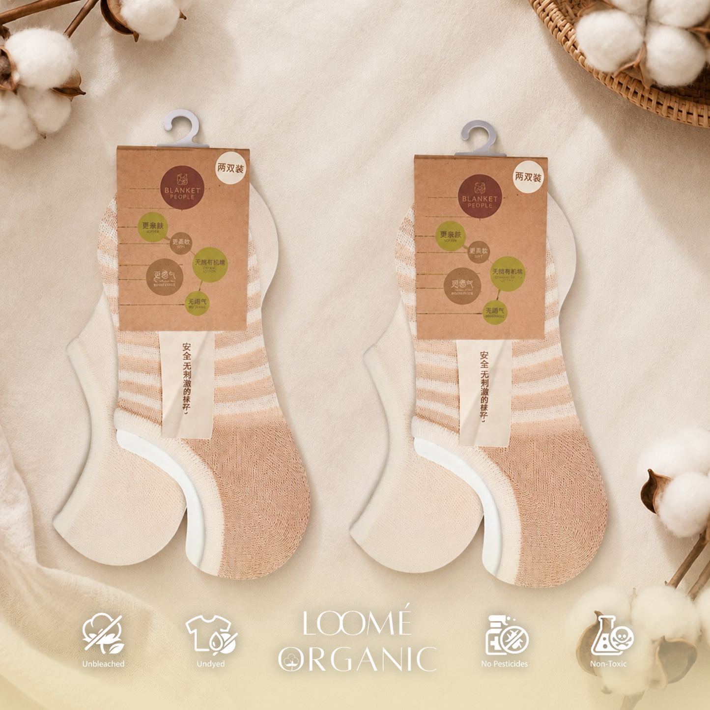 LOW CUT SOCKS - ESUM005